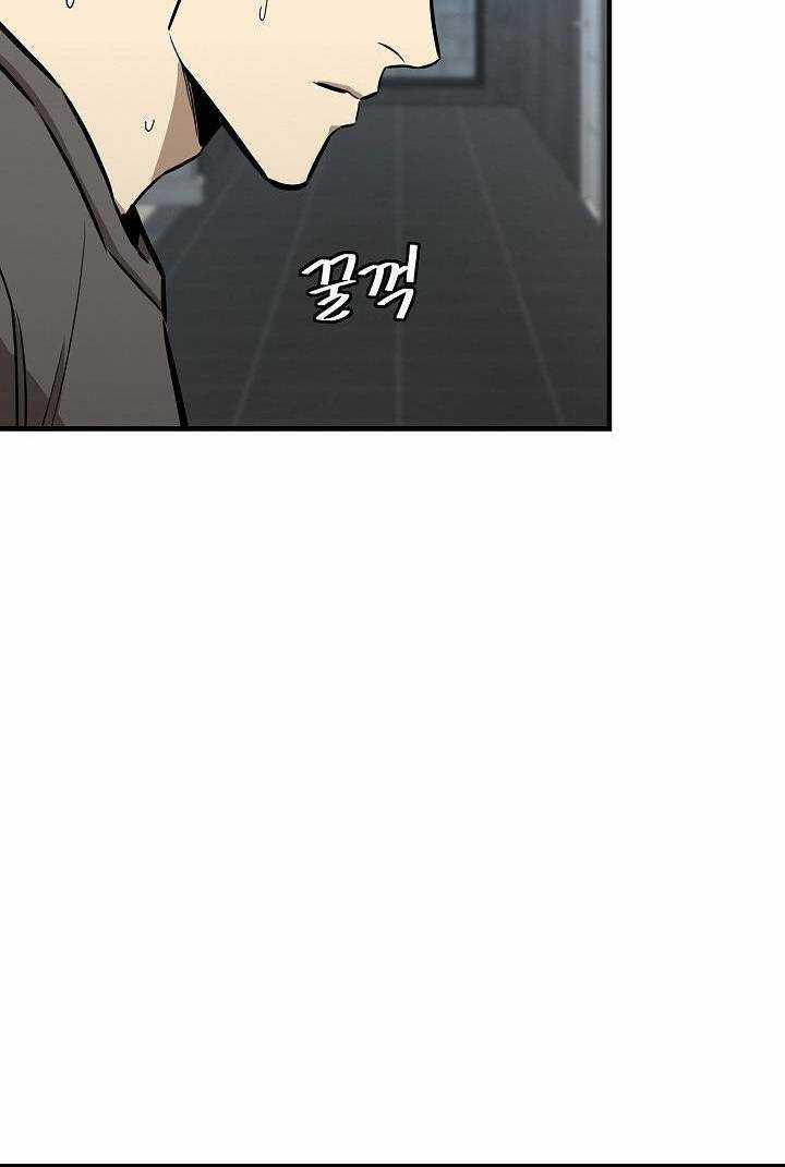 Trở Lại Ngày Tận Thế Chapter 136 trang 15