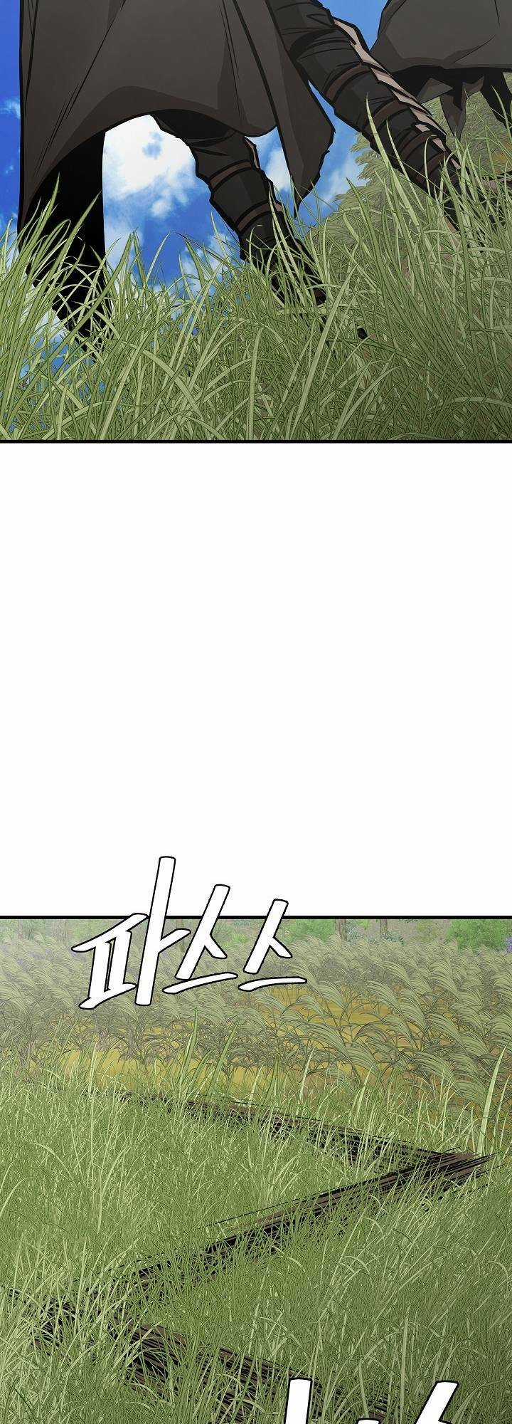 Trở Lại Ngày Tận Thế Chapter 139 trang 28