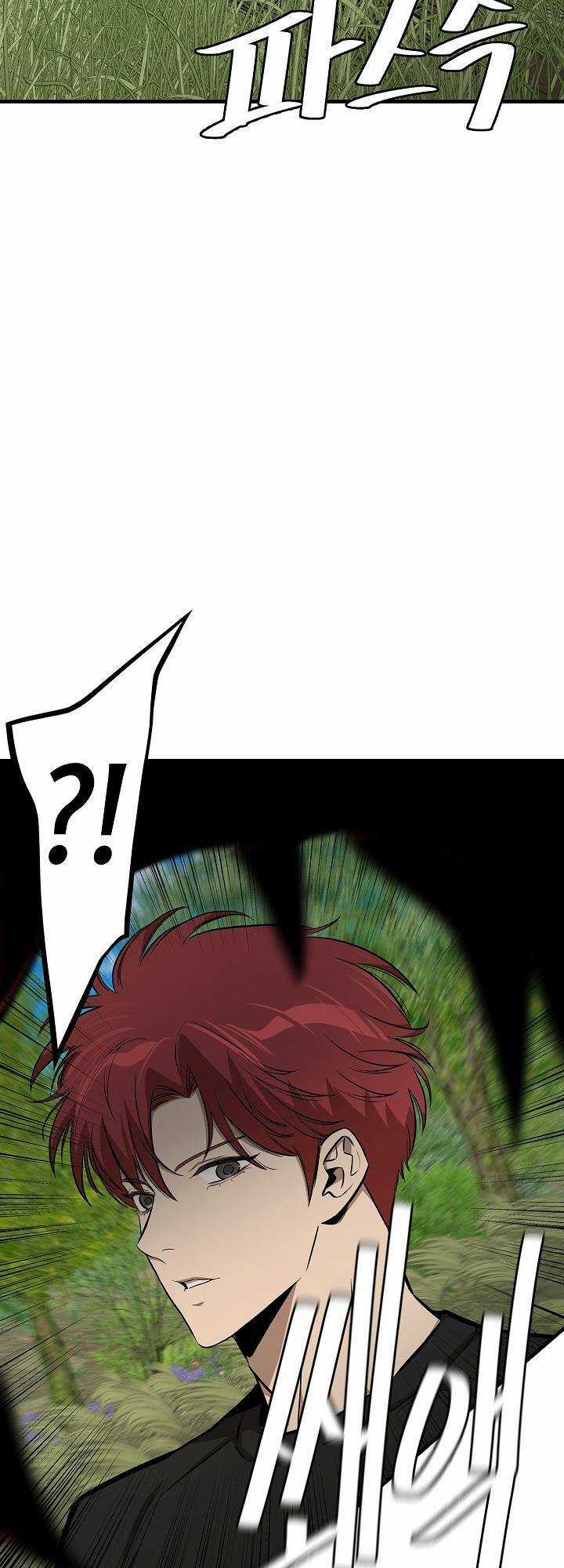 Trở Lại Ngày Tận Thế Chapter 139 trang 29