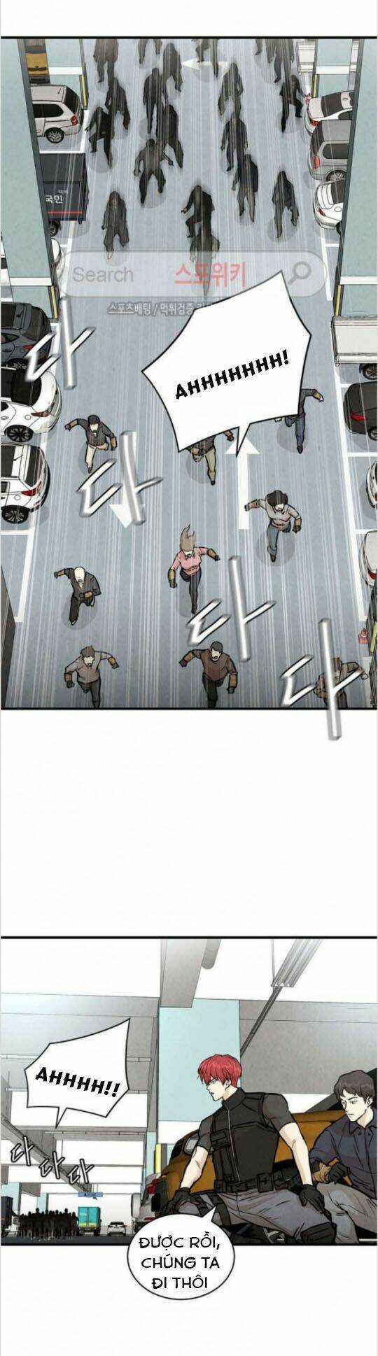 Trở Lại Ngày Tận Thế Chapter 14 trang 1