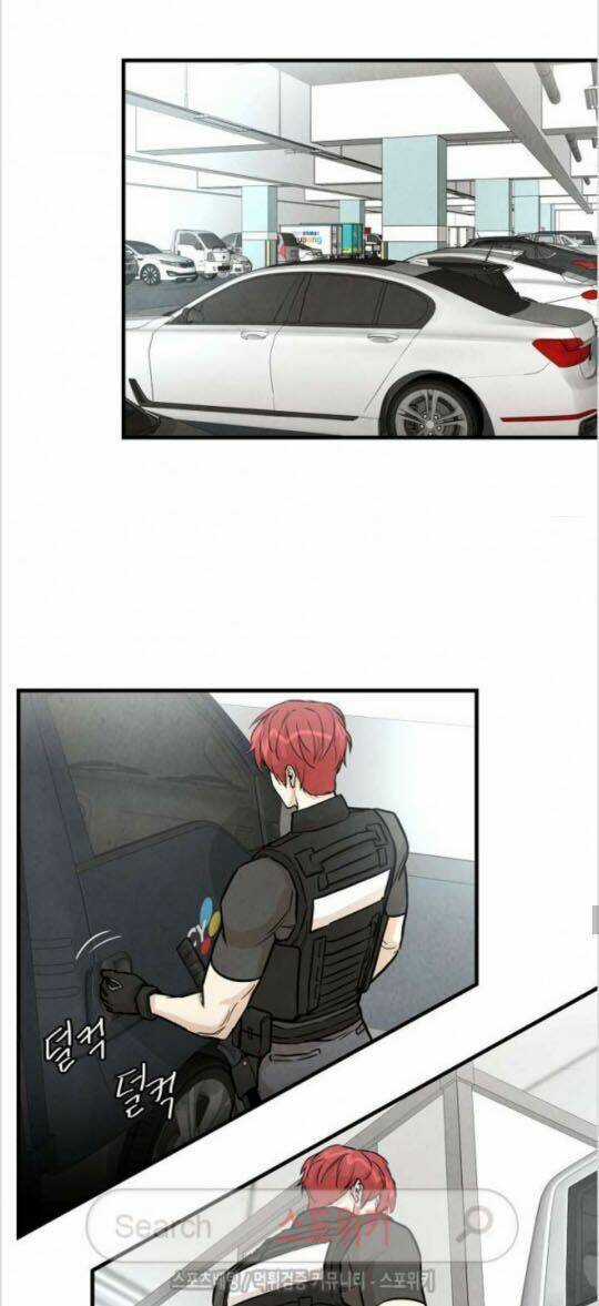 Trở Lại Ngày Tận Thế Chapter 14 trang 12