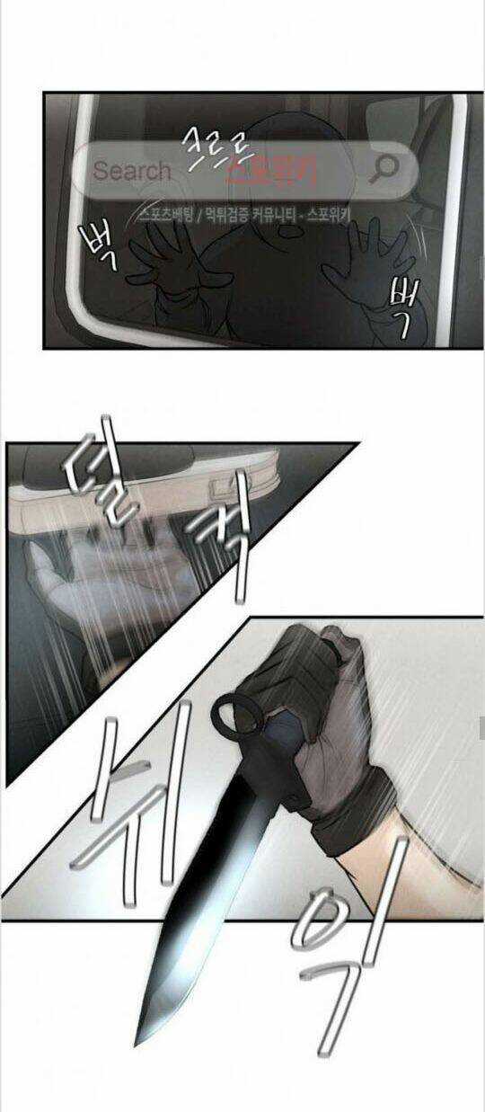 Trở Lại Ngày Tận Thế Chapter 14 trang 15