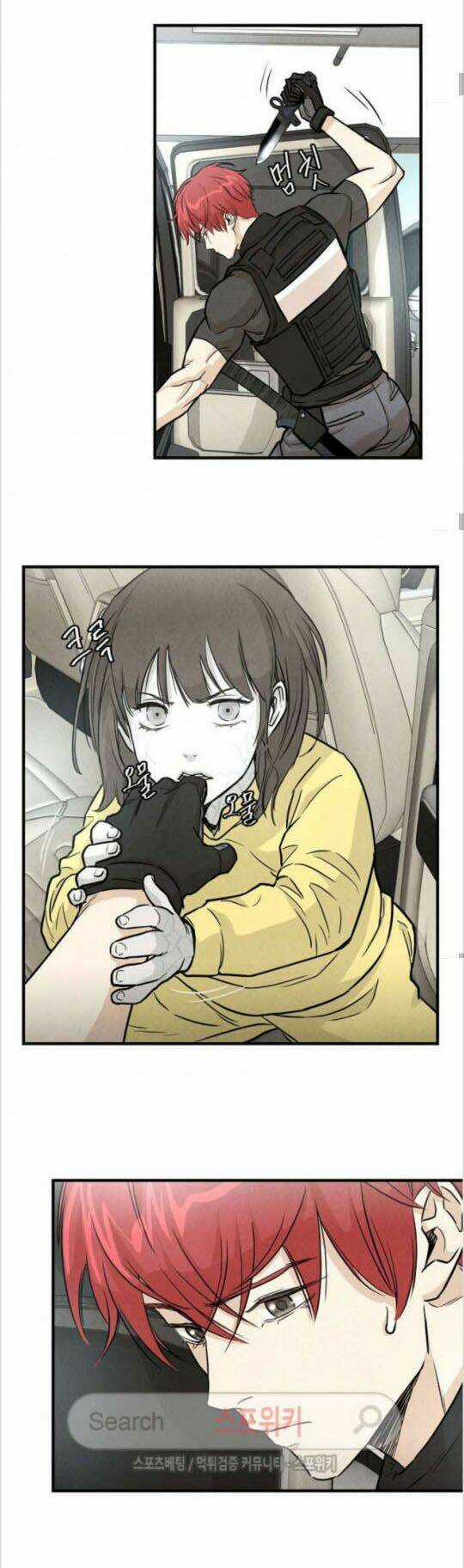 Trở Lại Ngày Tận Thế Chapter 14 trang 16