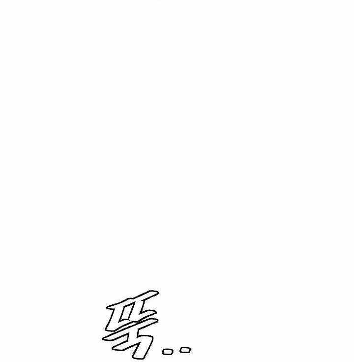 Trở Lại Ngày Tận Thế Chapter 148 trang 43