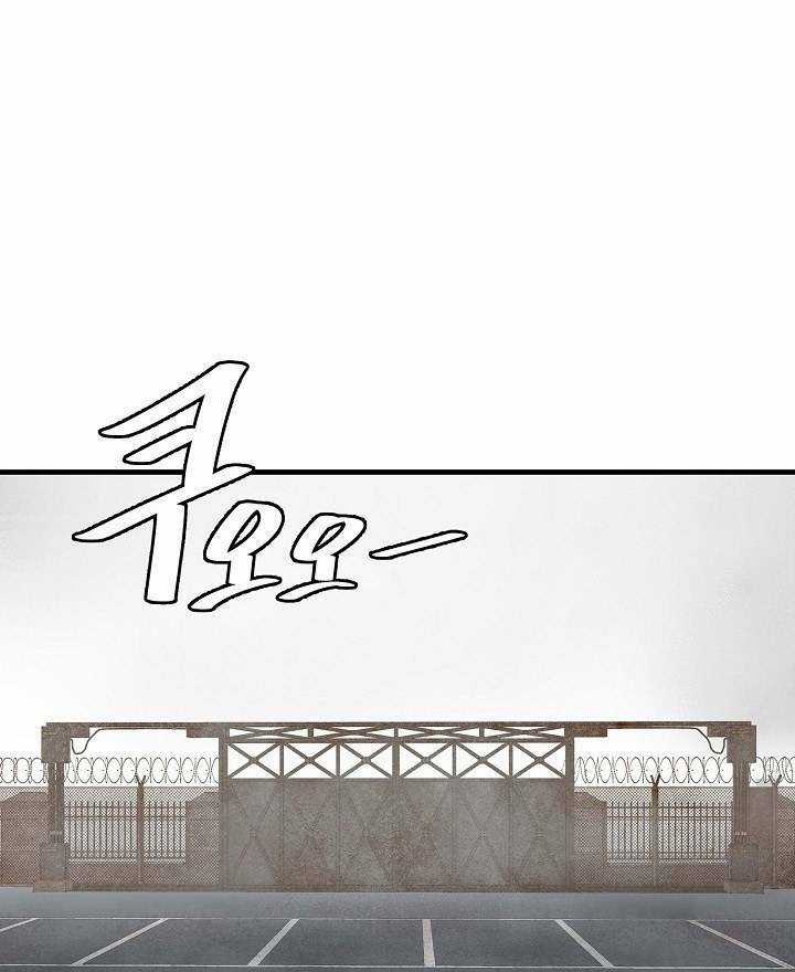 Trở Lại Ngày Tận Thế Chapter 148 trang 45