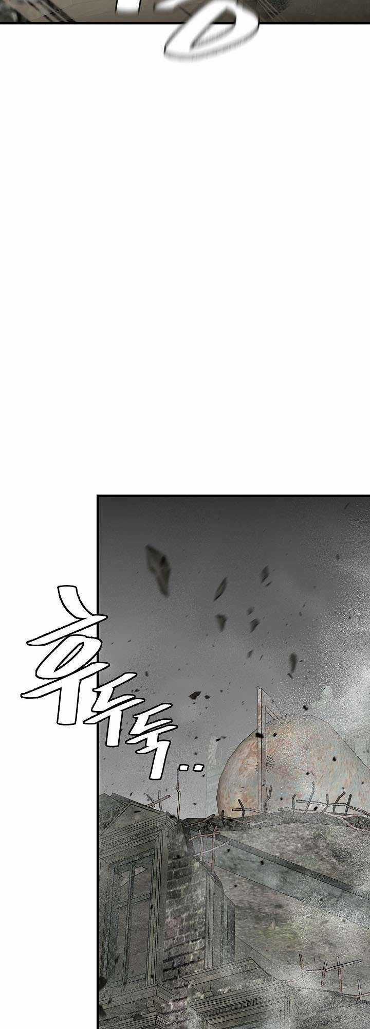 Trở Lại Ngày Tận Thế Chapter 149 trang 42