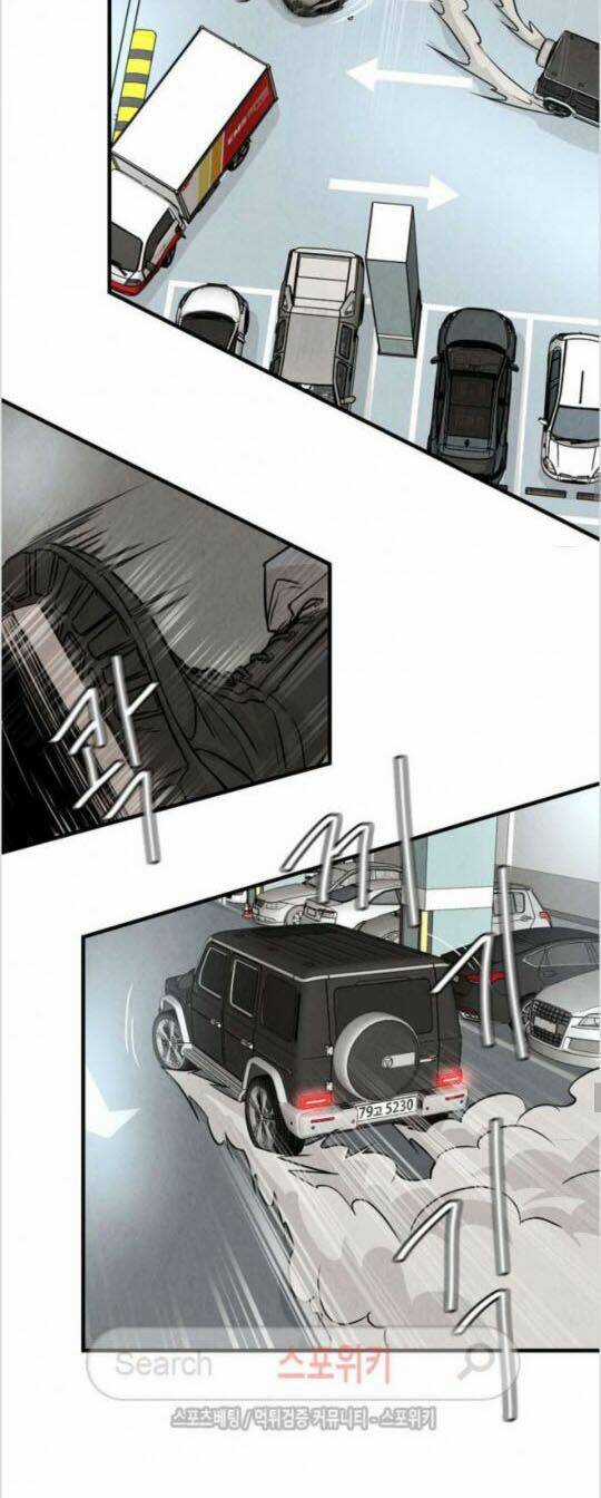 Trở Lại Ngày Tận Thế Chapter 15 trang 15