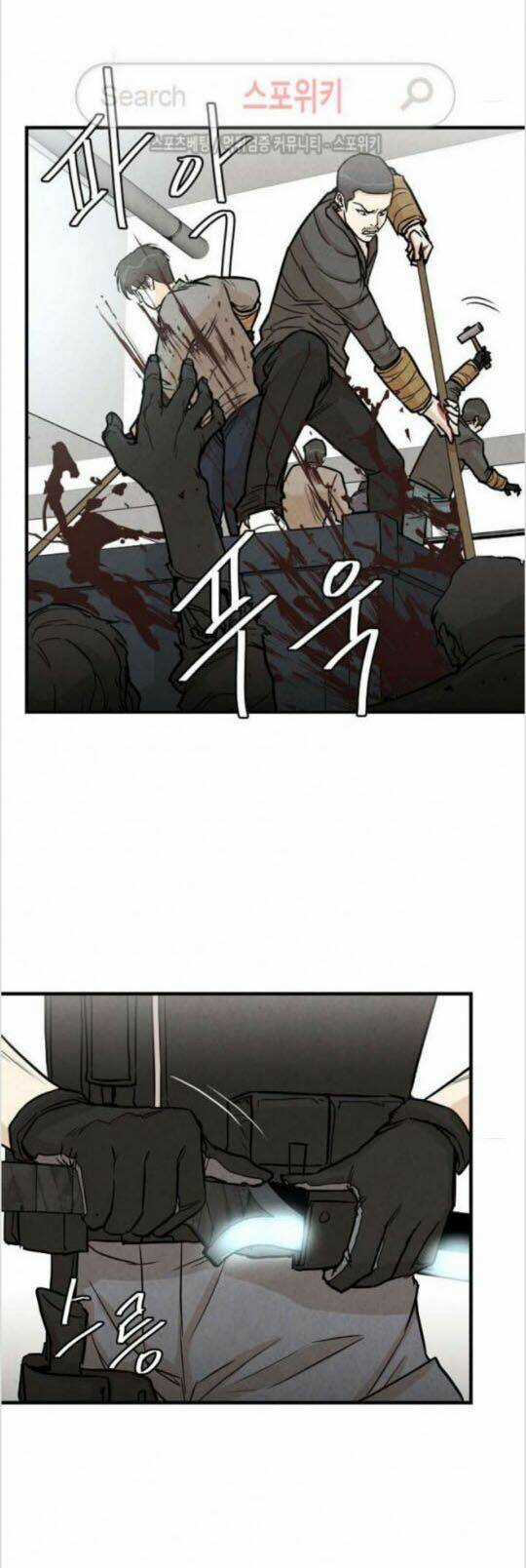 Trở Lại Ngày Tận Thế Chapter 15 trang 25