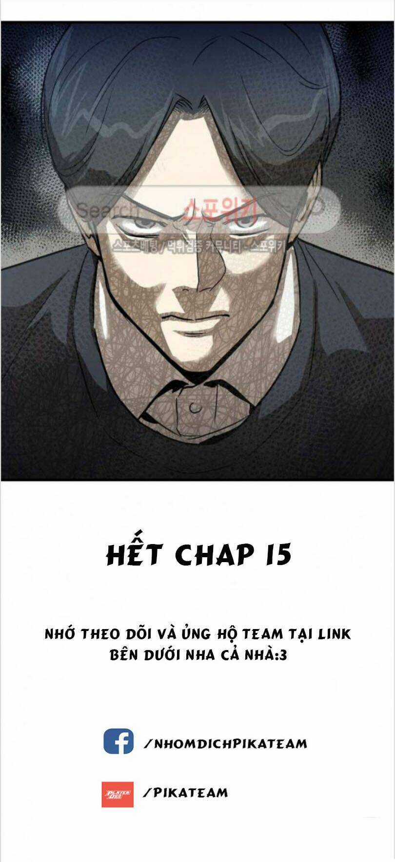 Trở Lại Ngày Tận Thế Chapter 15 trang 42