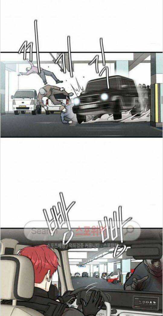 Trở Lại Ngày Tận Thế Chapter 15 trang 7