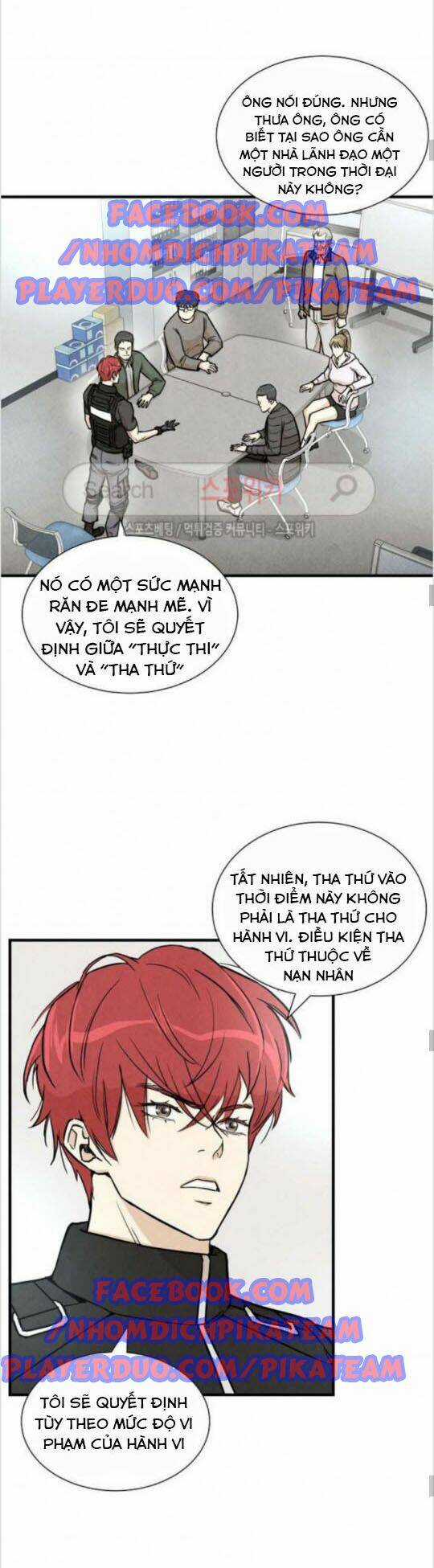 Trở Lại Ngày Tận Thế Chapter 18 trang 6