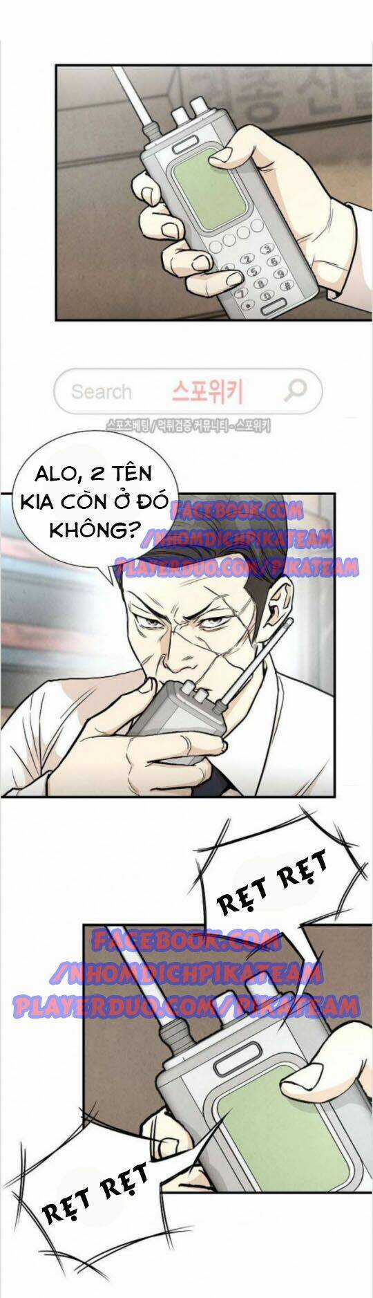 Trở Lại Ngày Tận Thế Chapter 22 trang 1