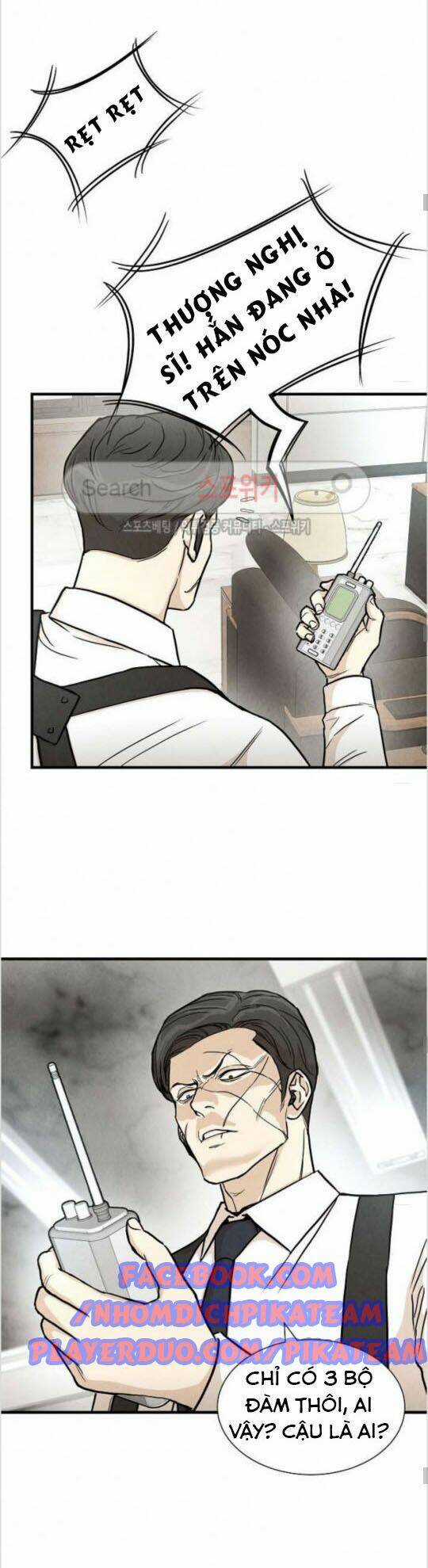 Trở Lại Ngày Tận Thế Chapter 22 trang 14