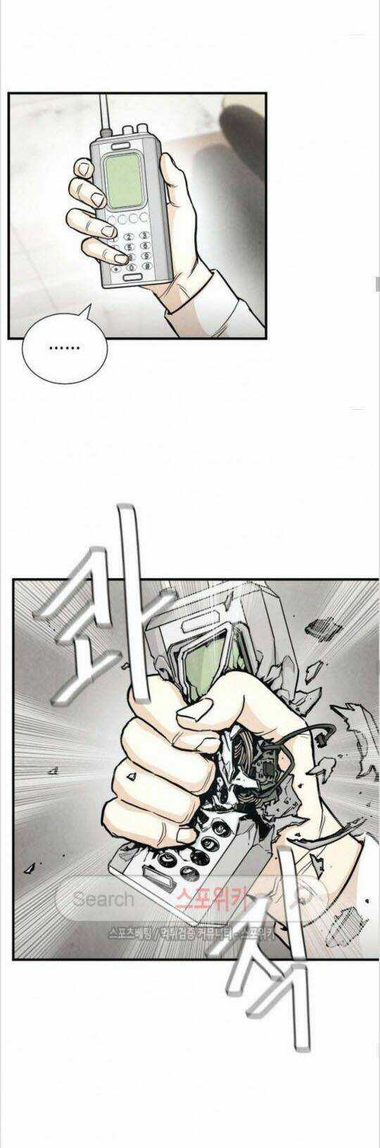 Trở Lại Ngày Tận Thế Chapter 22 trang 15