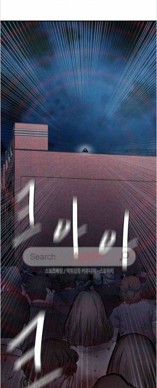 Trở Lại Ngày Tận Thế Chapter 23 trang 27