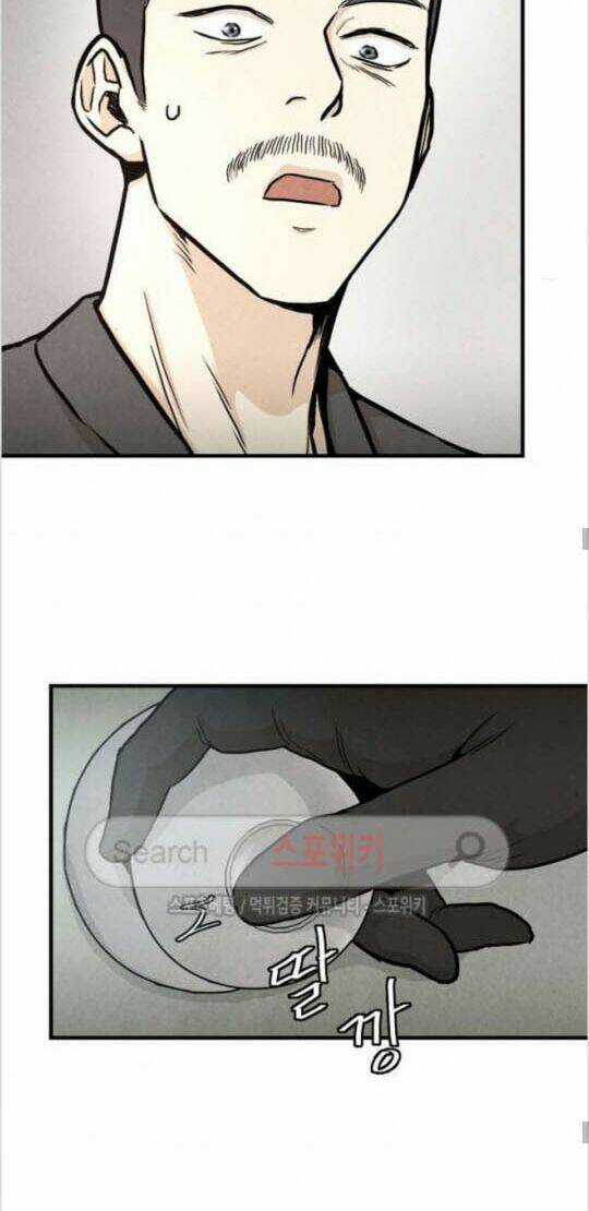 Trở Lại Ngày Tận Thế Chapter 25 trang 11