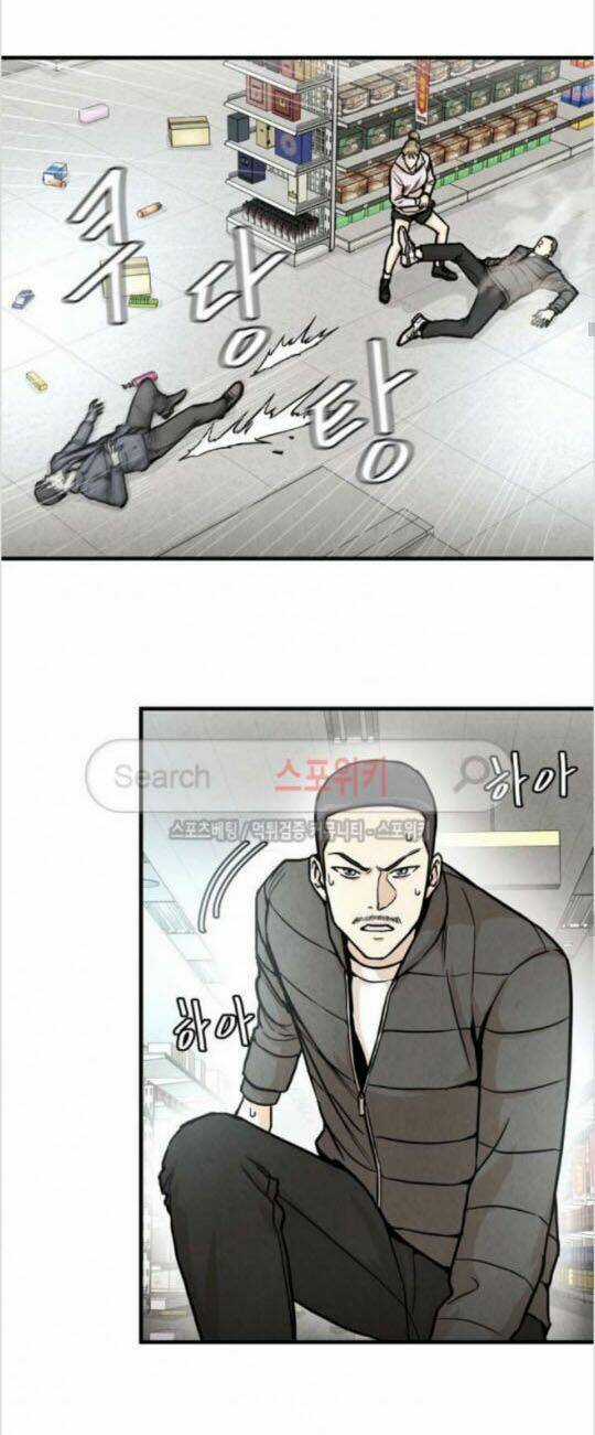 Trở Lại Ngày Tận Thế Chapter 25 trang 3