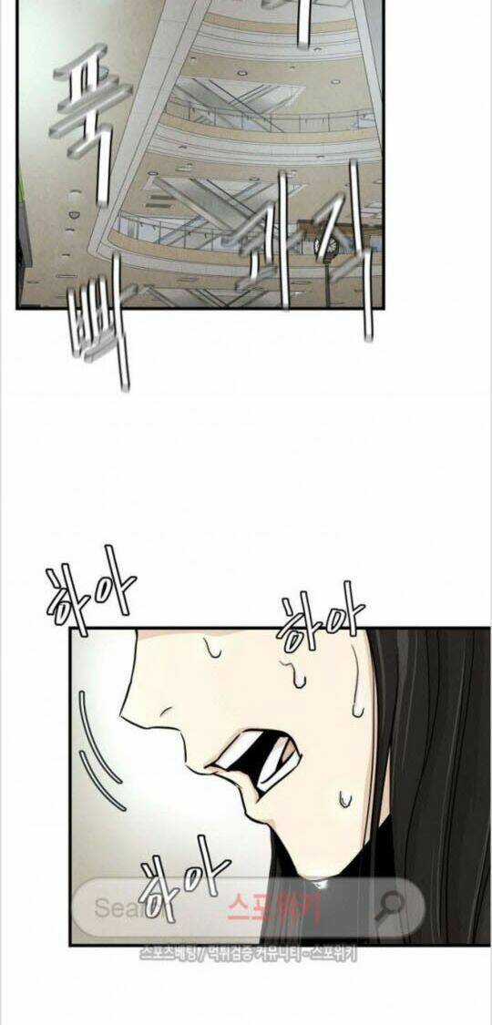 Trở Lại Ngày Tận Thế Chapter 26 trang 26