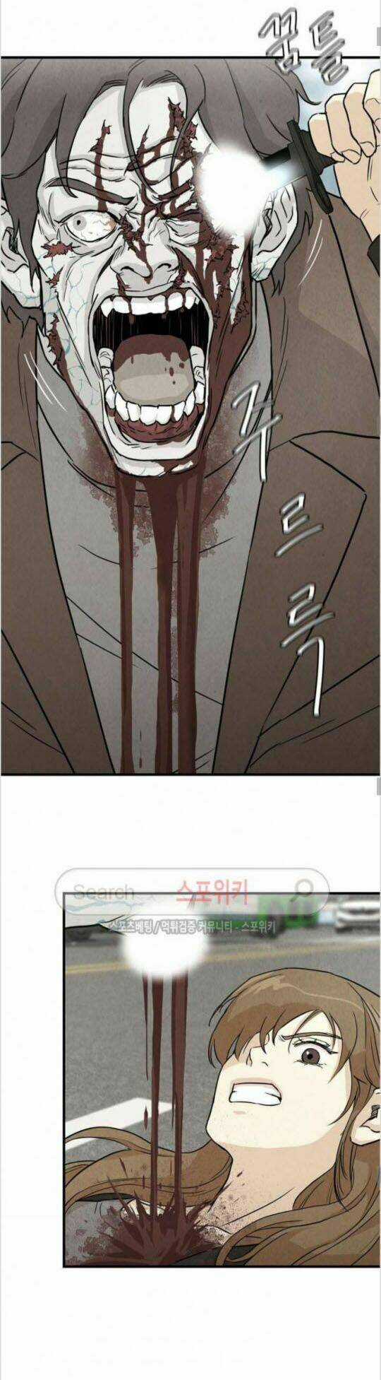 Trở Lại Ngày Tận Thế Chapter 3 trang 15