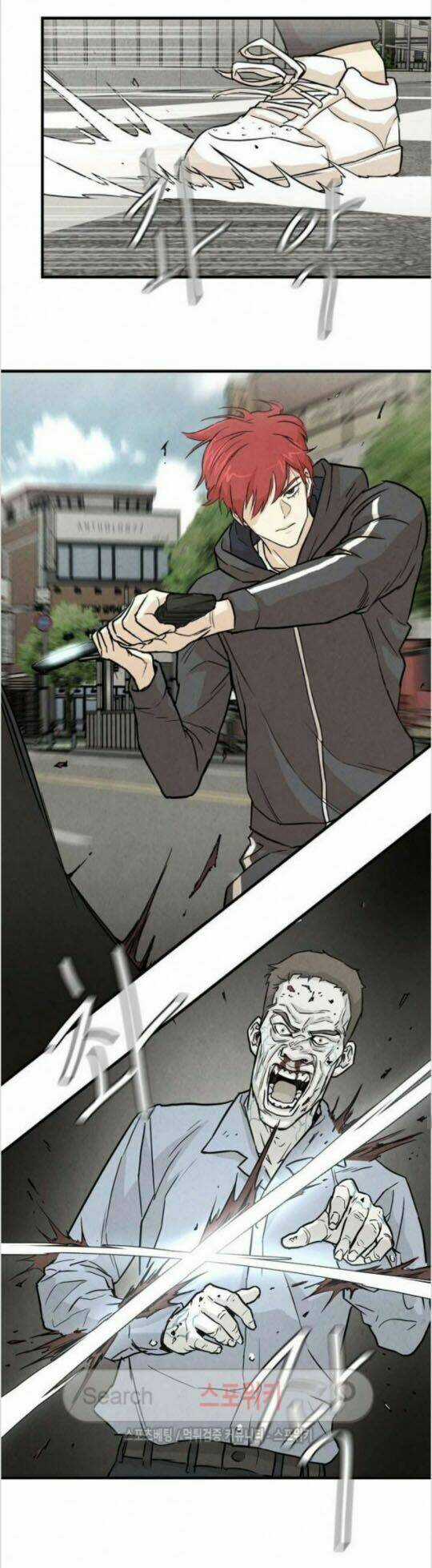 Trở Lại Ngày Tận Thế Chapter 3 trang 24