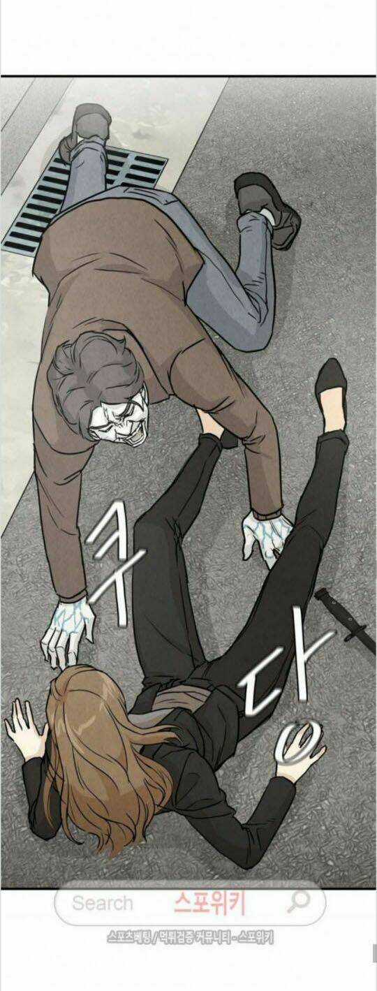 Trở Lại Ngày Tận Thế Chapter 3 trang 3