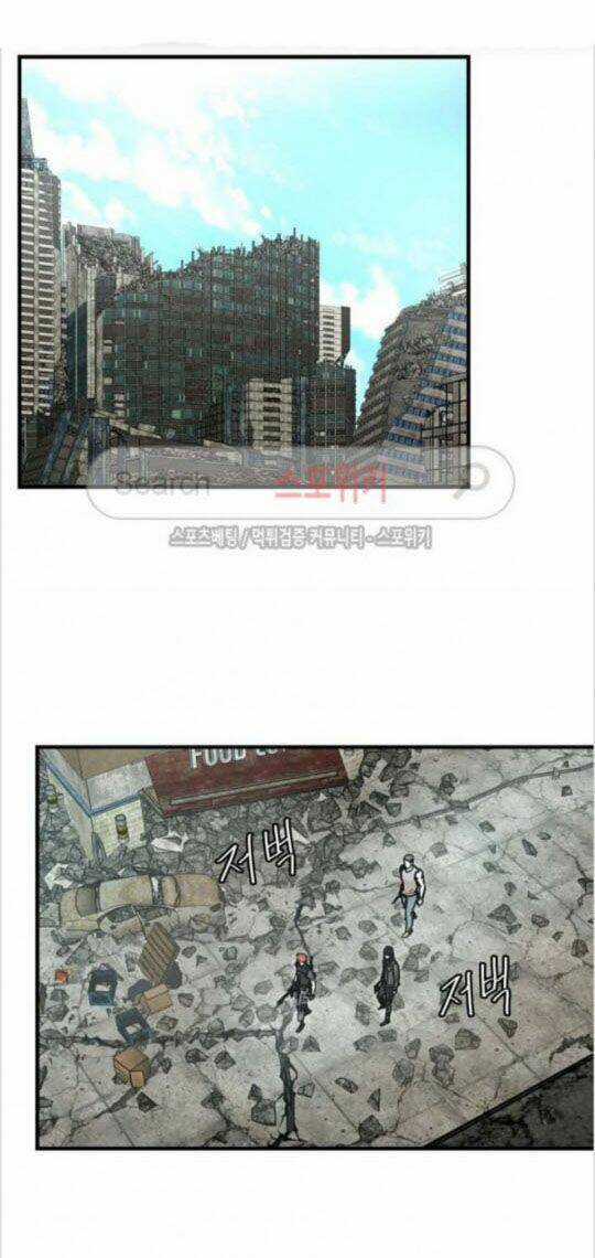 Trở Lại Ngày Tận Thế Chapter 30 trang 1