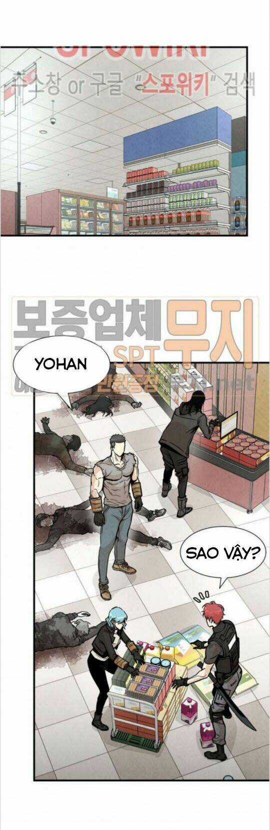 Trở Lại Ngày Tận Thế Chapter 33 trang 1