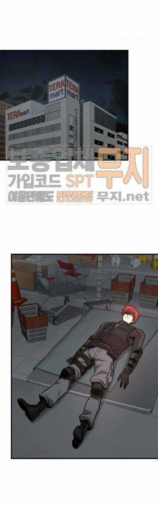 Trở Lại Ngày Tận Thế Chapter 42 trang 1