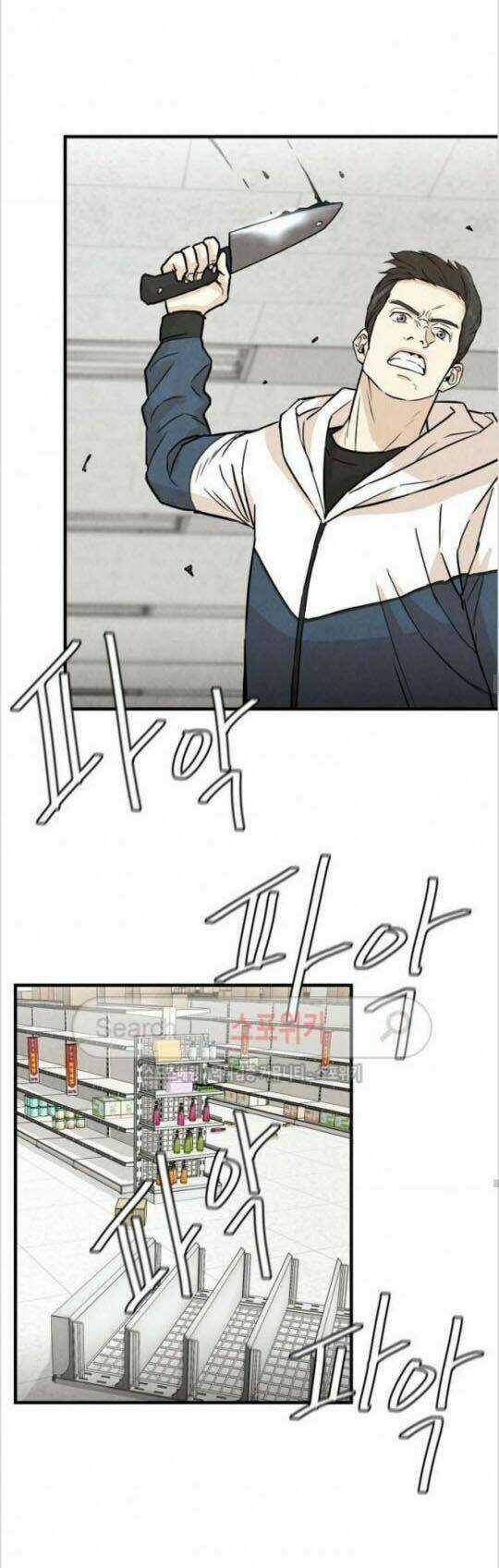 Trở Lại Ngày Tận Thế Chapter 5 trang 19