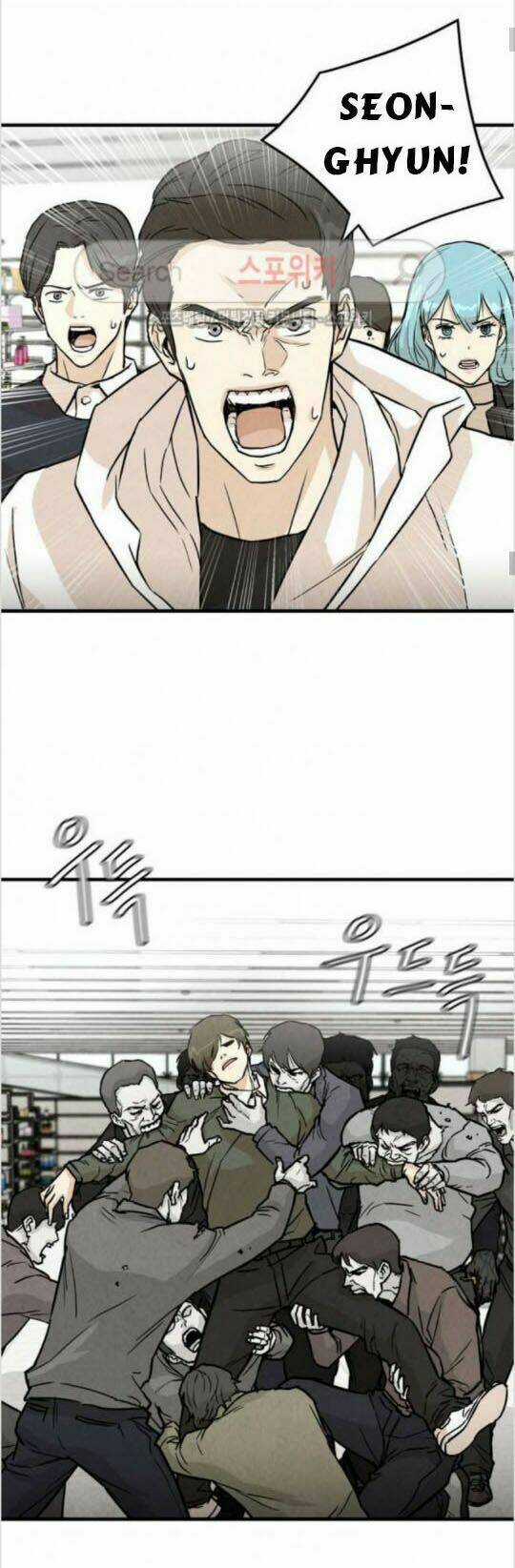 Trở Lại Ngày Tận Thế Chapter 5 trang 3