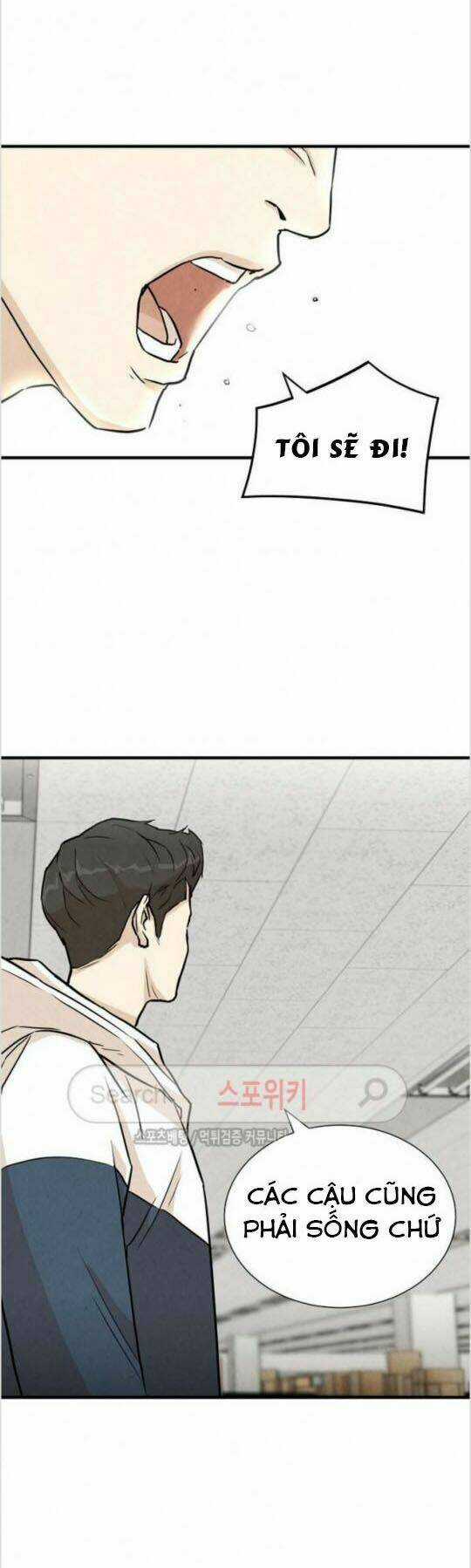 Trở Lại Ngày Tận Thế Chapter 5 trang 32