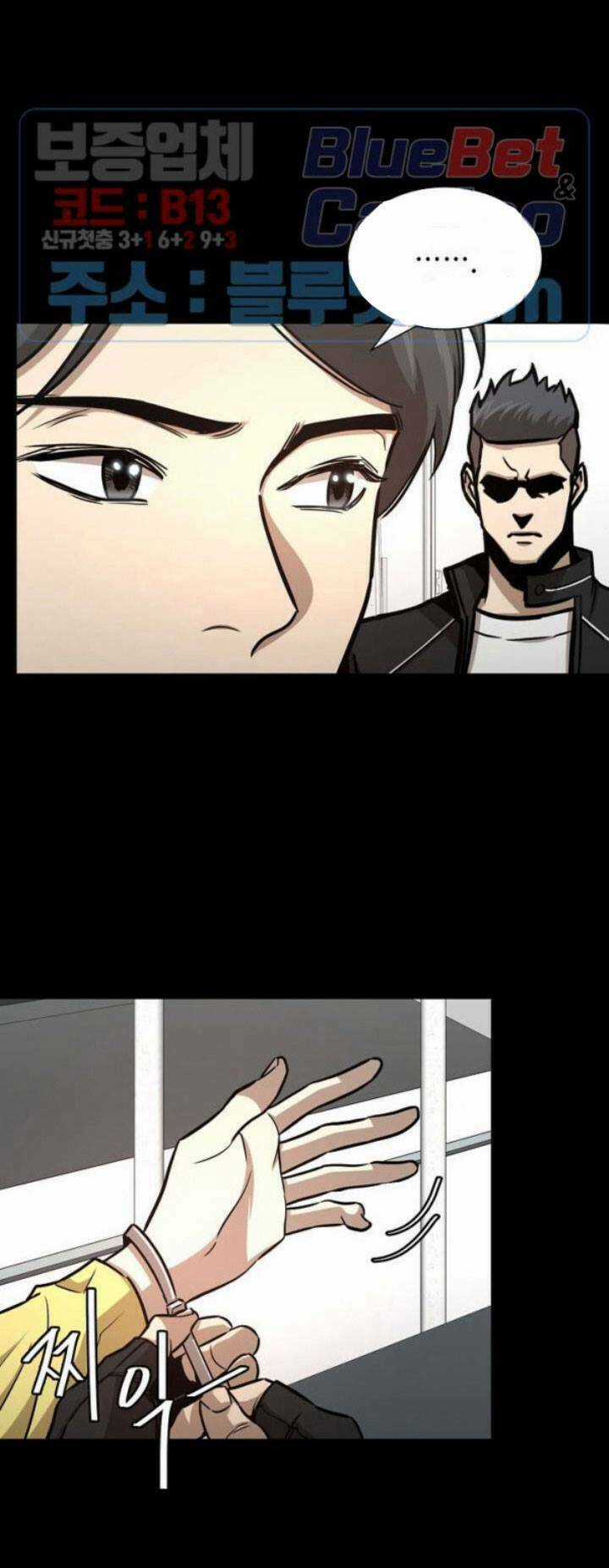 Trở Lại Ngày Tận Thế Chapter 50 trang 19