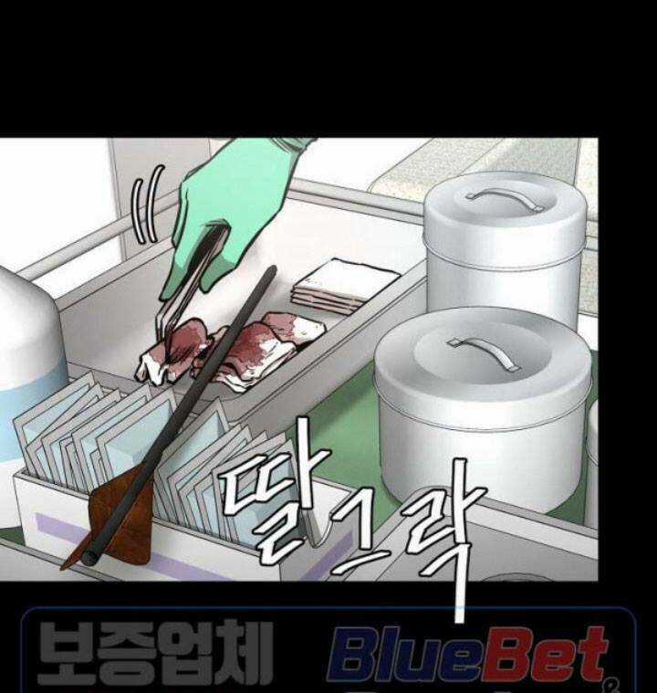 Trở Lại Ngày Tận Thế Chapter 50 trang 8