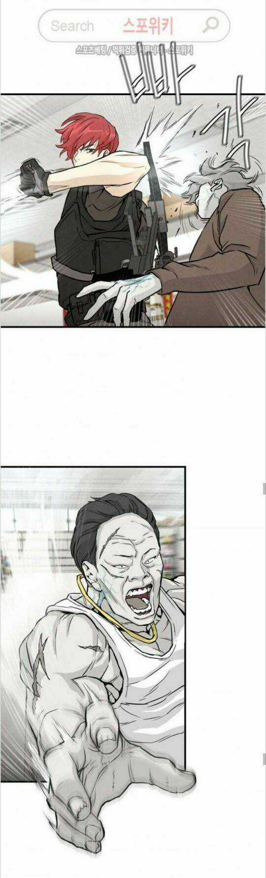 Trở Lại Ngày Tận Thế Chapter 6 trang 15