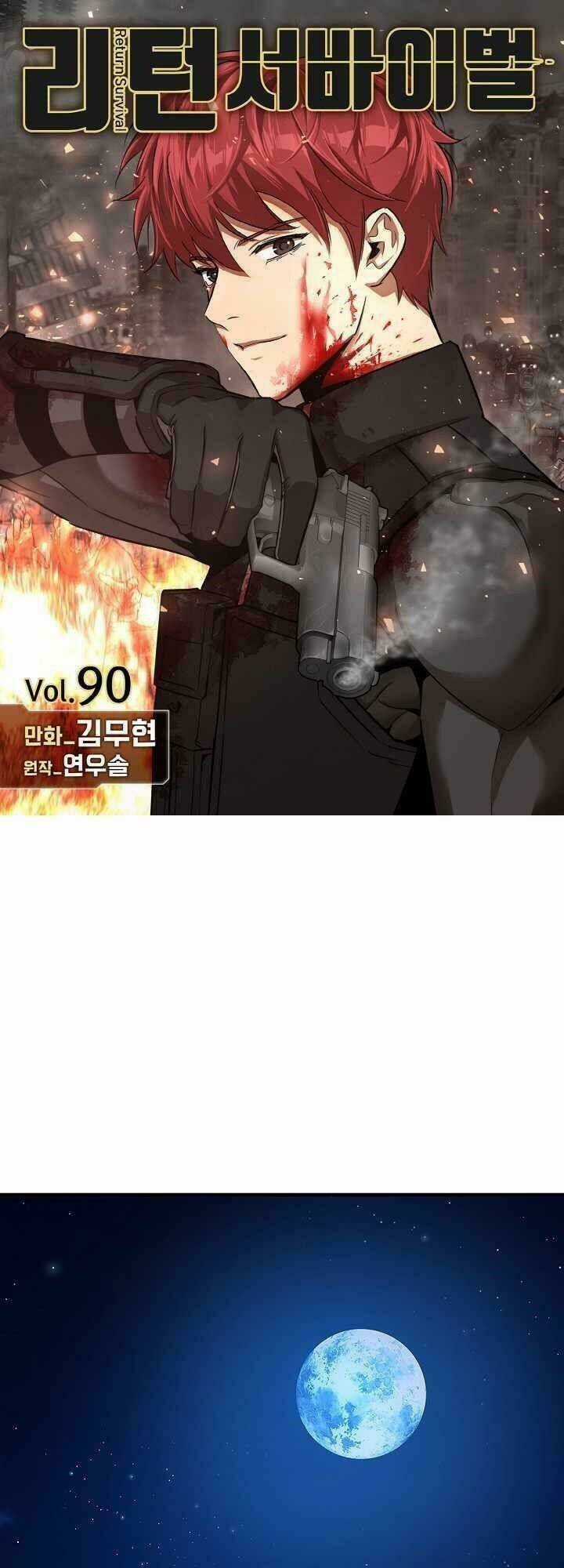 Trở Lại Ngày Tận Thế Chapter 90 trang 0