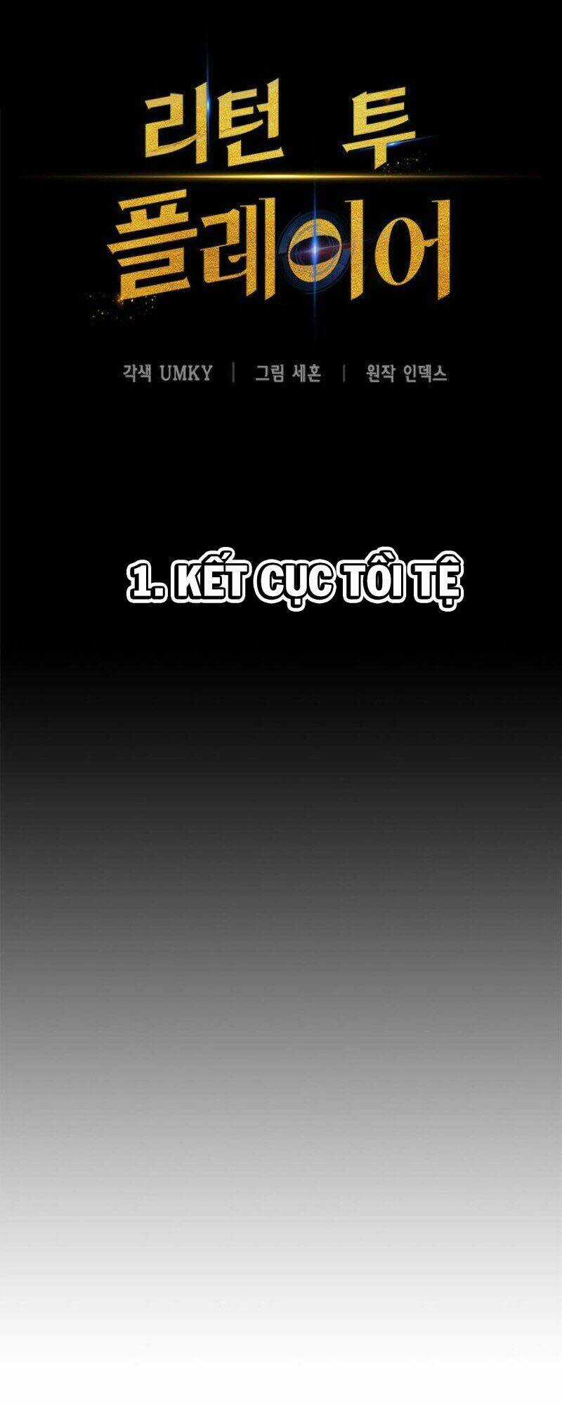 Trở Lại Thành Người Chơi Chapter 1 trang 44