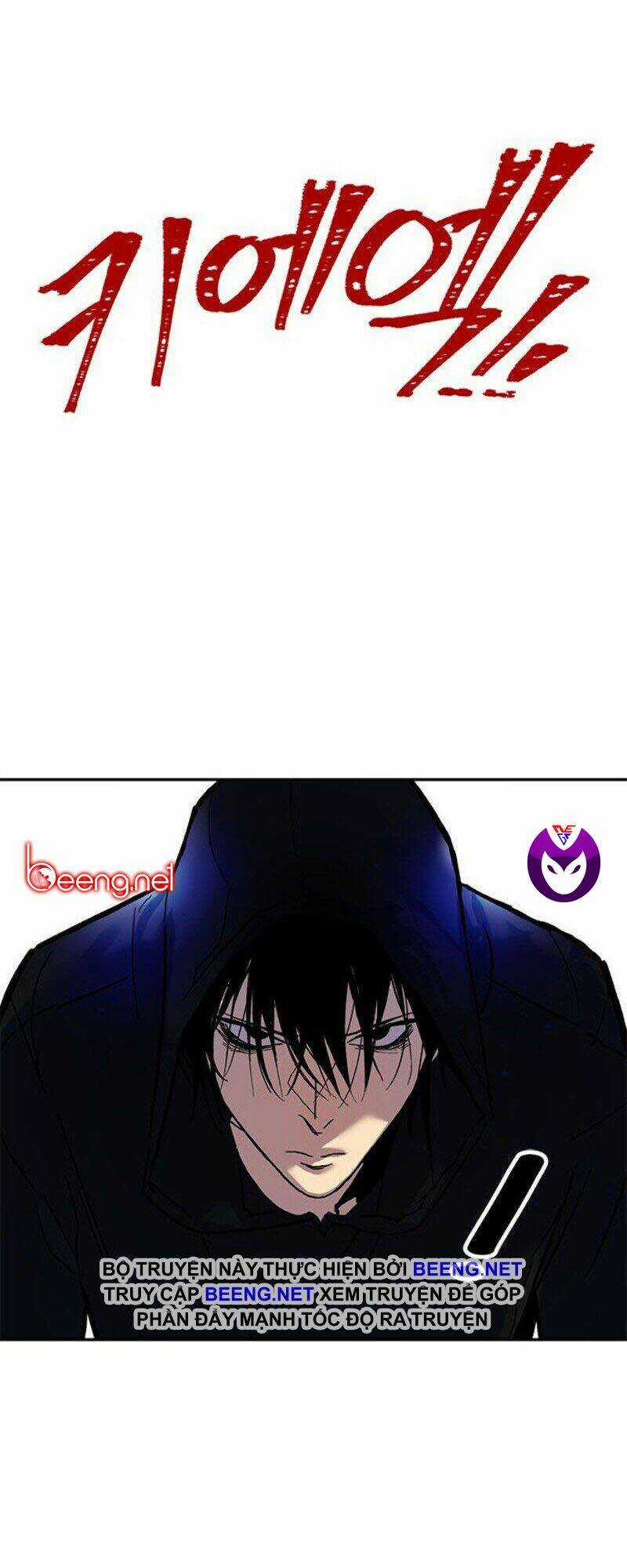 Trở Lại Thành Người Chơi Chapter 1 trang 57