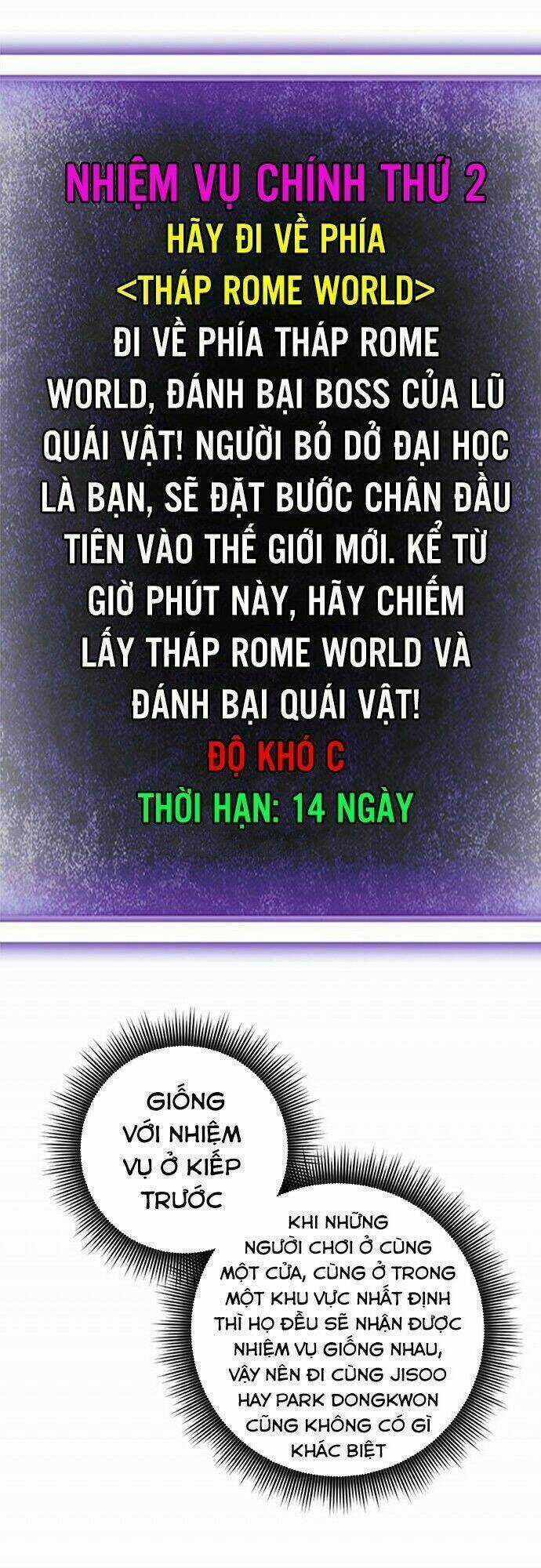 Trở Lại Thành Người Chơi Chapter 10 trang 45