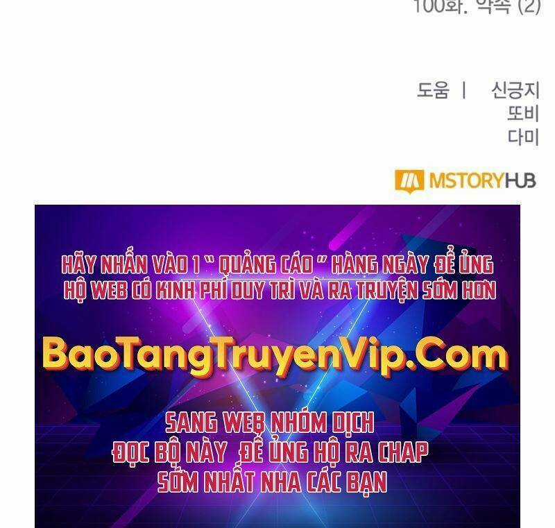 Trở Lại Thành Người Chơi Chapter 100 trang 114