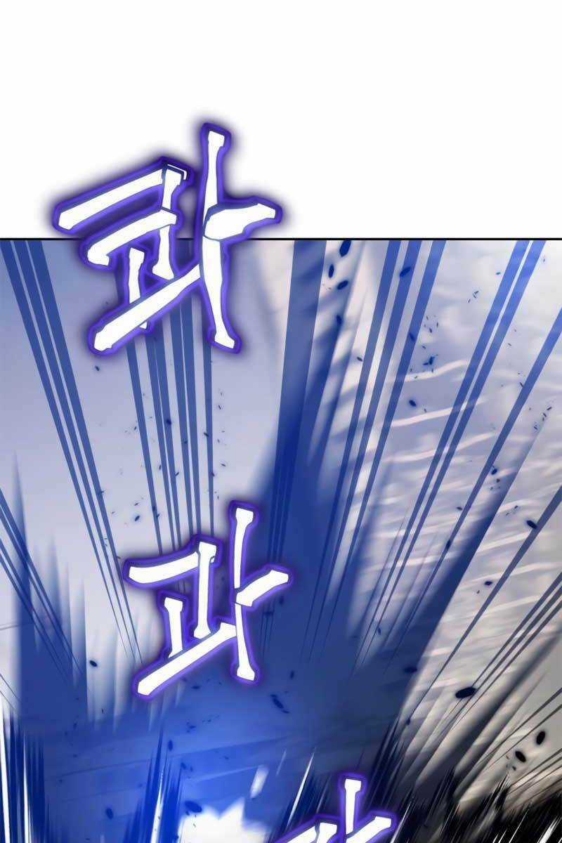 Trở Lại Thành Người Chơi Chapter 100 trang 26