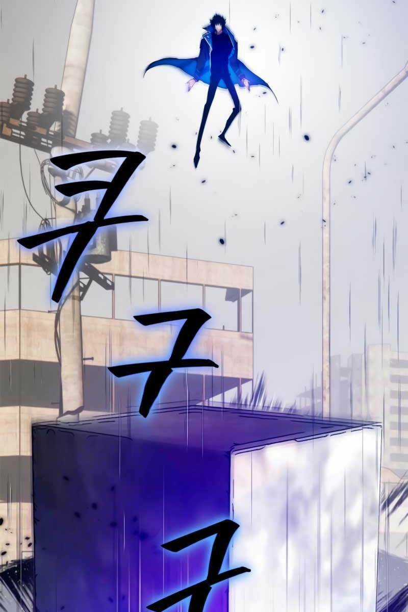 Trở Lại Thành Người Chơi Chapter 100 trang 9