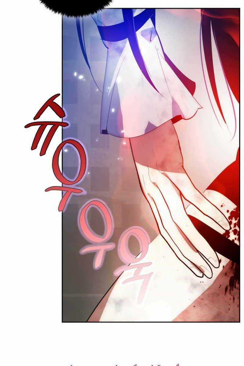 Trở Lại Thành Người Chơi Chapter 100 trang 93