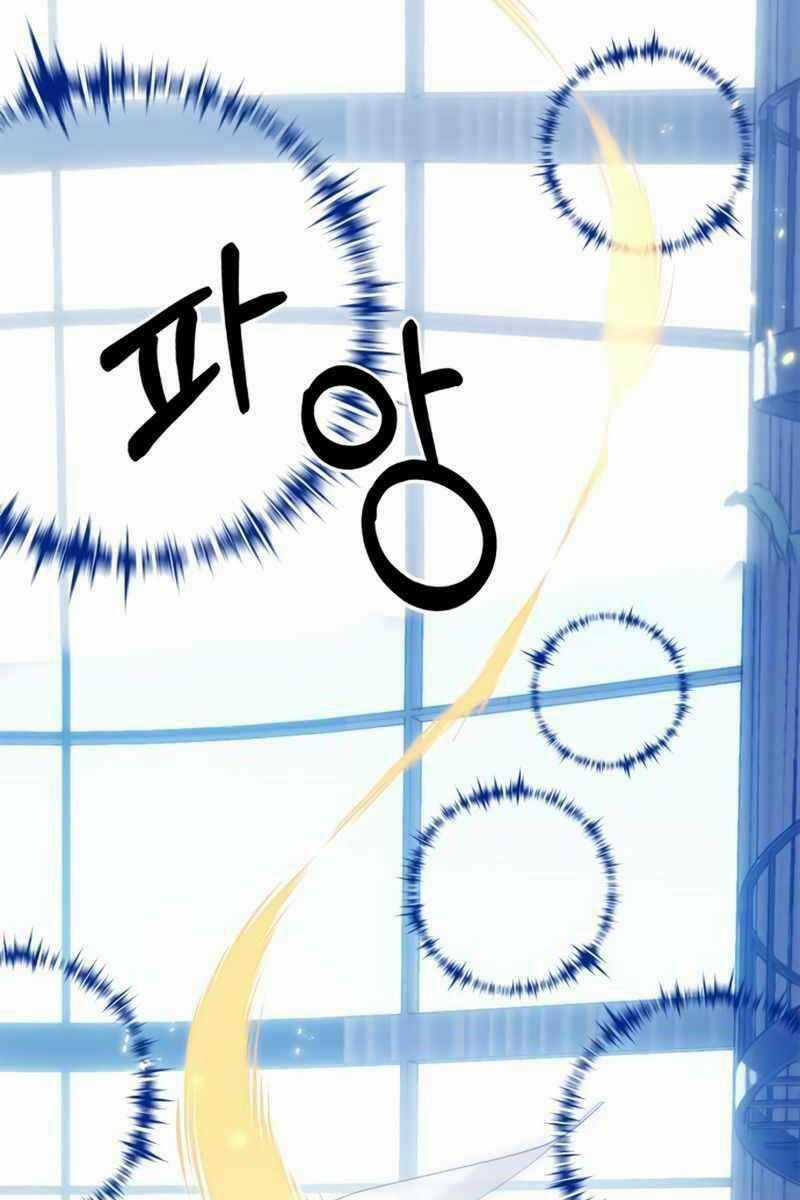 Trở Lại Thành Người Chơi Chapter 101 trang 76