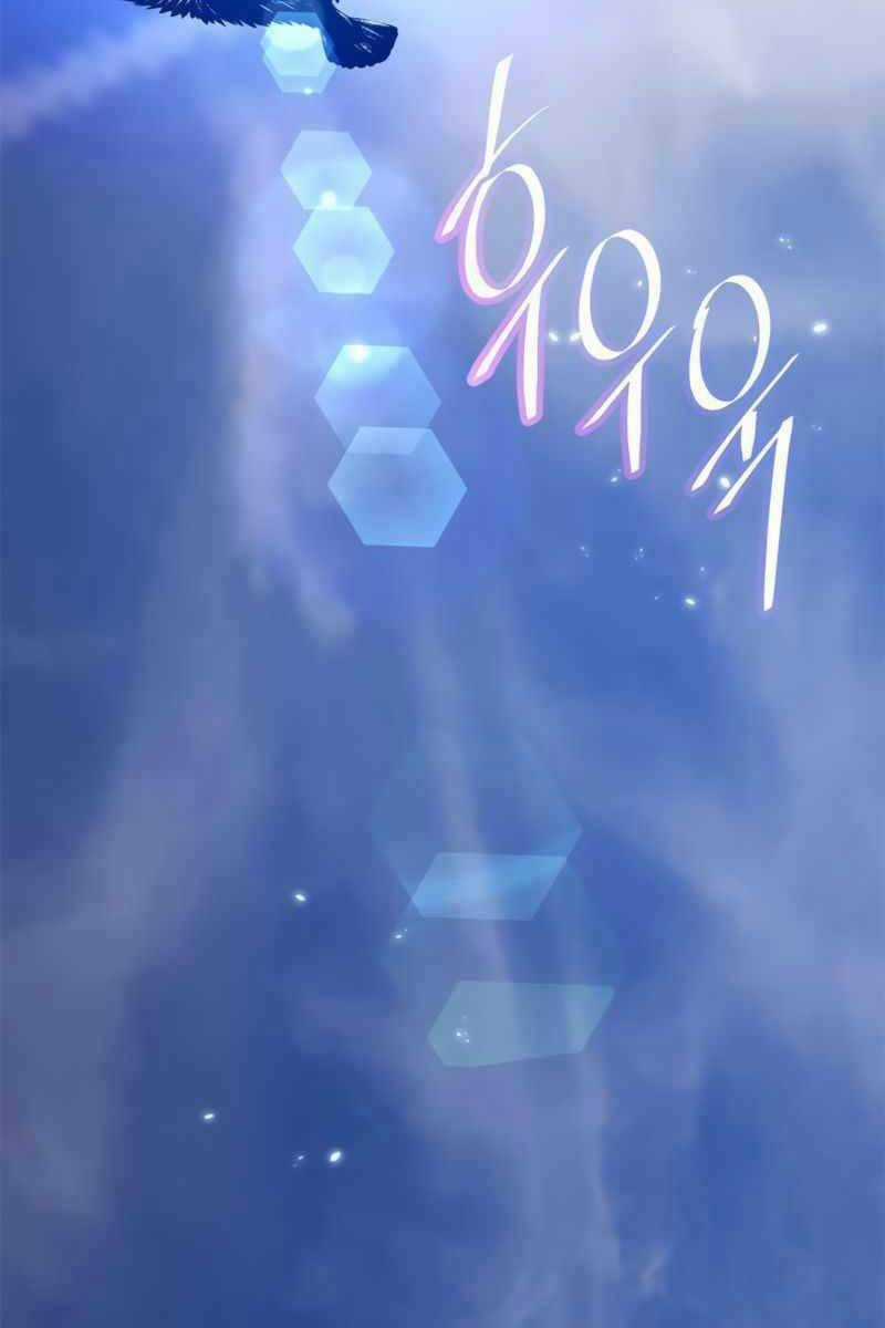 Trở Lại Thành Người Chơi Chapter 101 trang 93