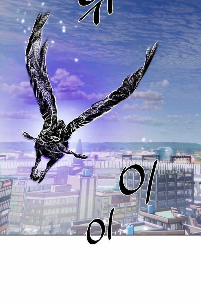 Trở Lại Thành Người Chơi Chapter 102 trang 15