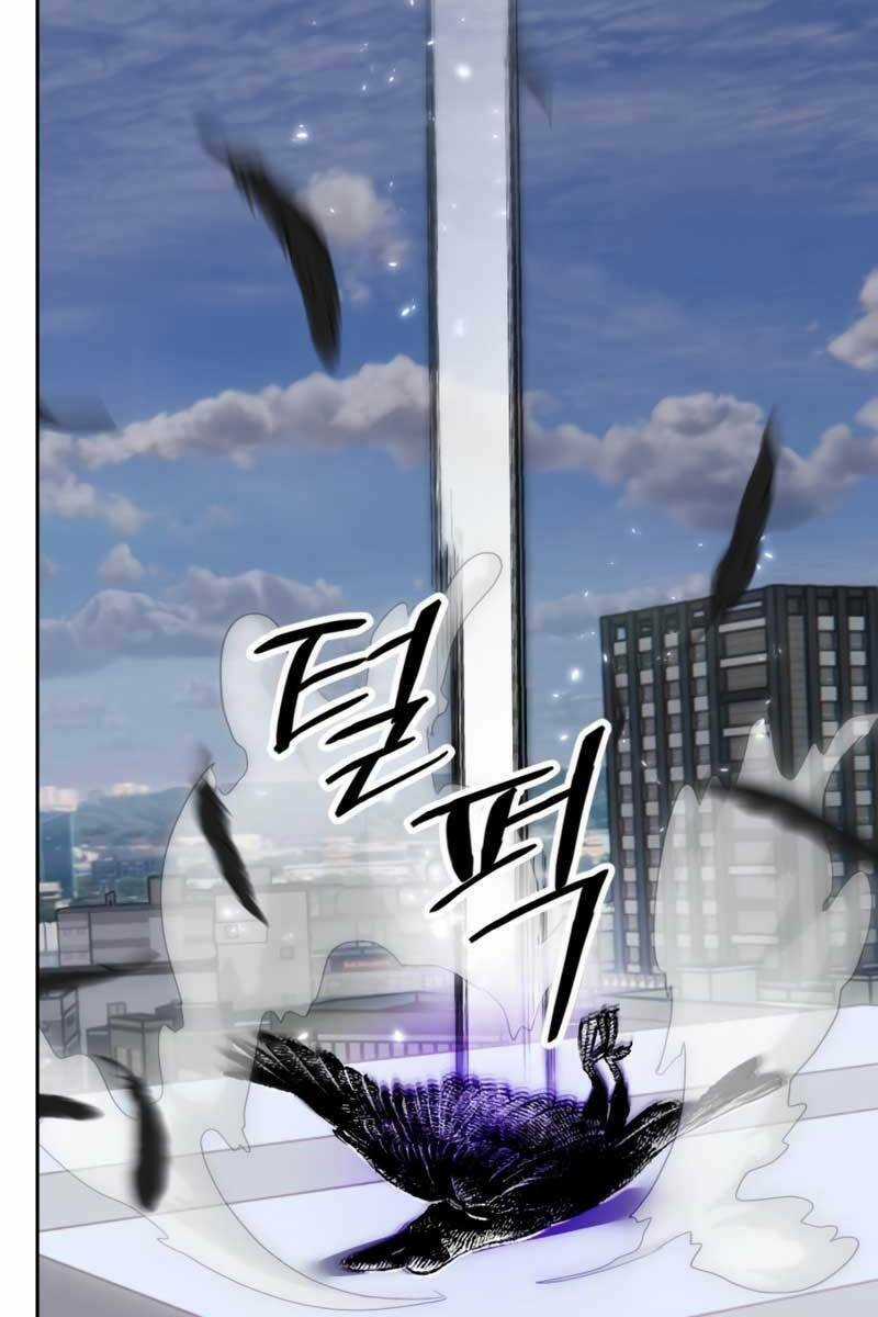 Trở Lại Thành Người Chơi Chapter 102 trang 18