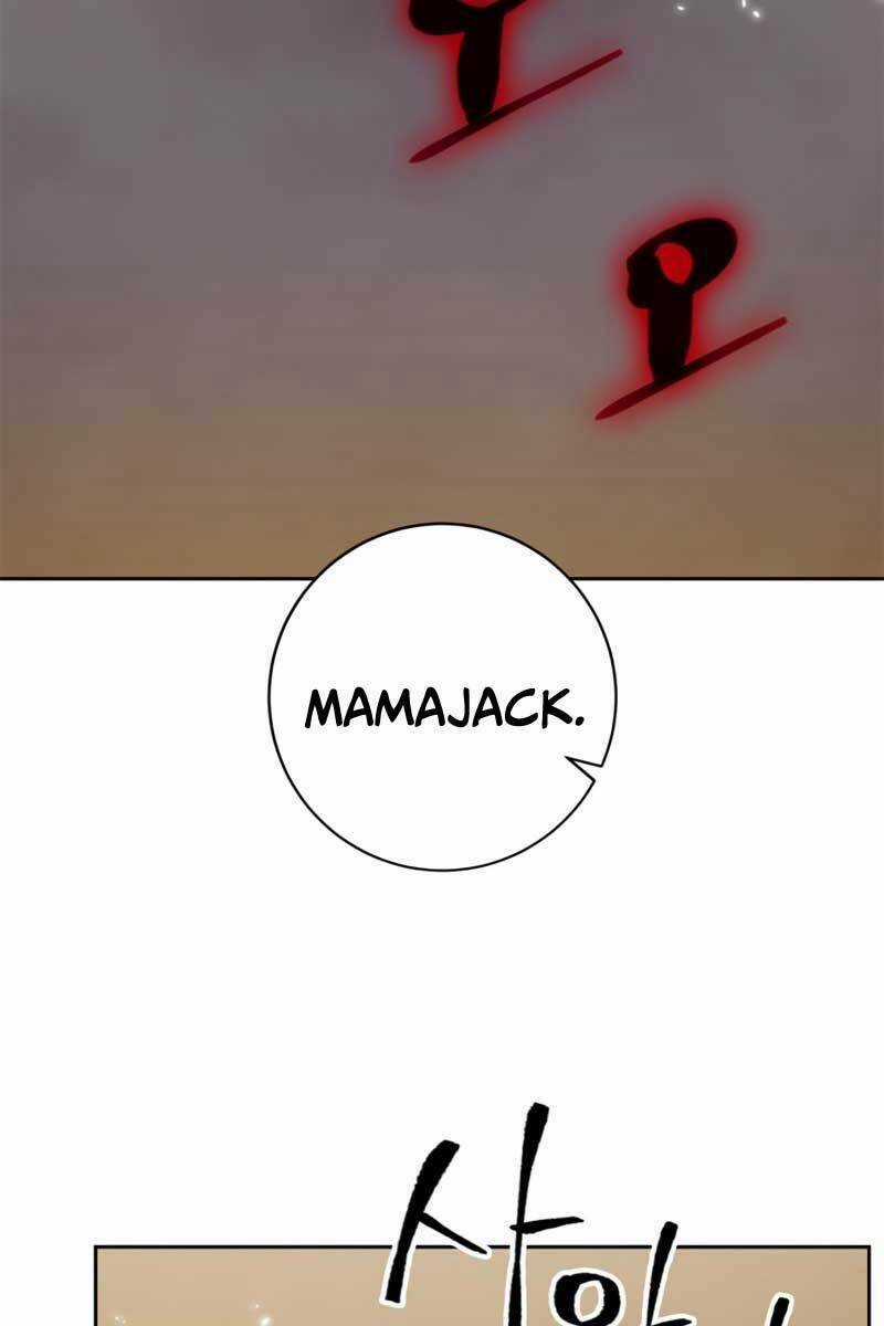 Trở Lại Thành Người Chơi Chapter 102 trang 2