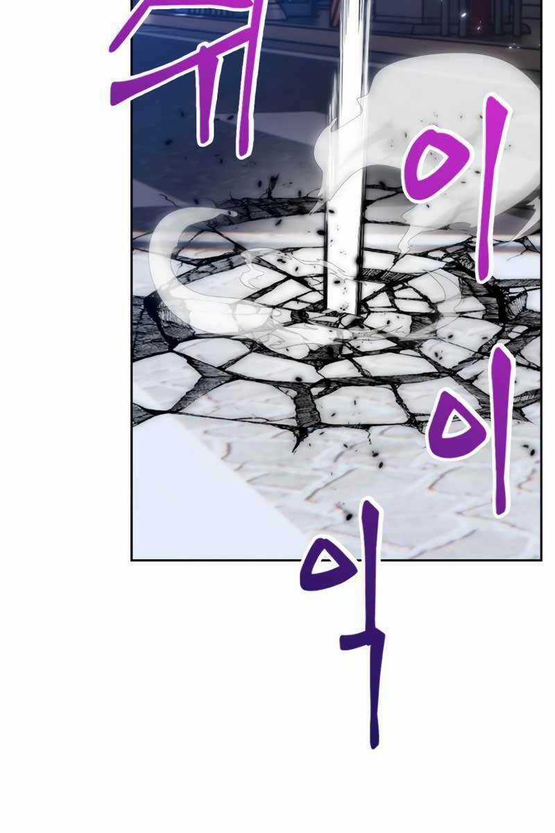 Trở Lại Thành Người Chơi Chapter 102 trang 54