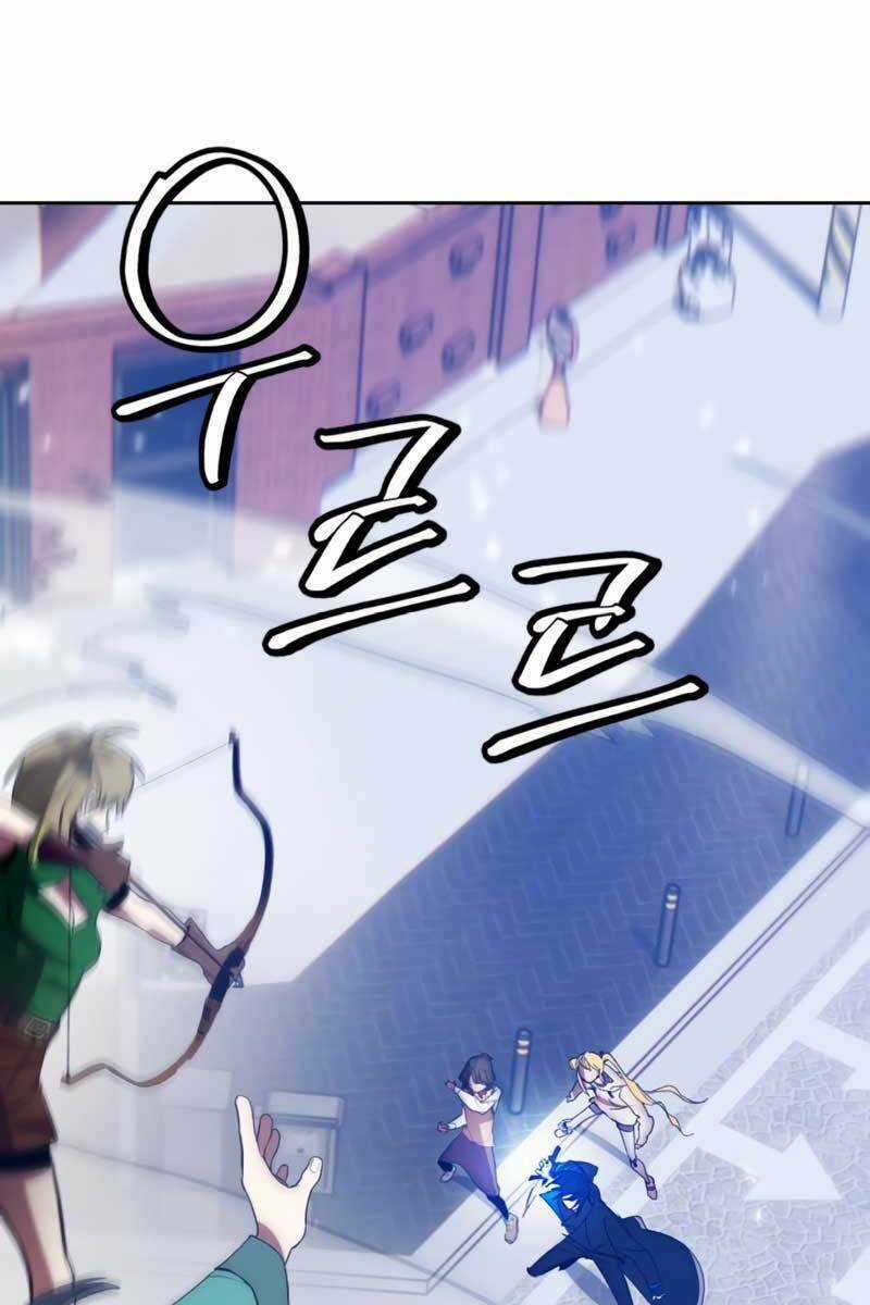 Trở Lại Thành Người Chơi Chapter 102 trang 60