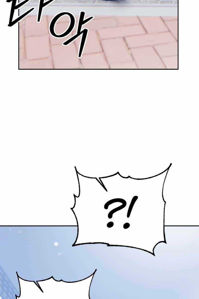 Trở Lại Thành Người Chơi Chapter 103 trang 18